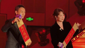 久久综合一区二区三区